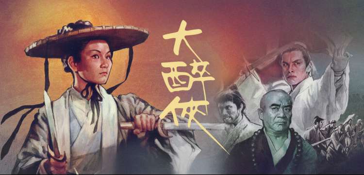 少年啊bgm 番外 晚自习的耳机 全文在线阅读